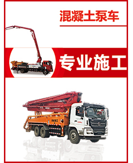 新品推介｜8x4新能源自卸车焕新上市！